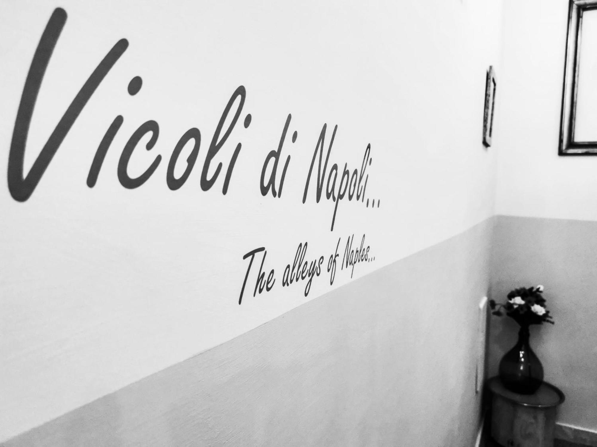 نابولي Miracolo Al Duomo Smart Accomodations المظهر الخارجي الصورة